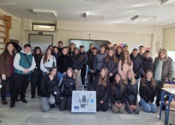 Ευχαριστίες προς το Γυμνάσιο Φαρκαδόνας από το Ε.Ε.Ε.ΕΚ.