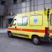 Νεκρός στο σπίτι 60χρονος – Κινητοποίηση από ΕΚΑΒ και Αστυνομία