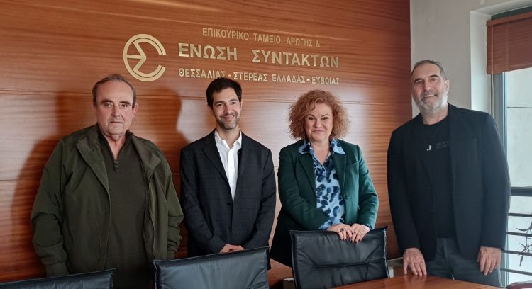 Στο επίκεντρο η στήριξη του περιφερειακού Τύπου
