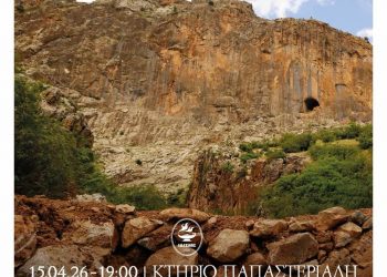 Σήμερα το απόγευμα το ντοκιμαντέρ για τους Αγίους Αρσένιο και Παϊσιο