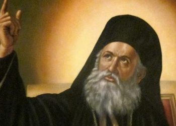 Γρηγόριος Ε’ Πατριάρχης – Άγιος και Εθνομάρτυρας (*)