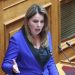 Κατερίνα Παπακώστα: “Δεν θα κατέβω στις επόμενες εκλογές εάν υπάρχει σκιά” – Ζητεί άρση της ασυλίας της – “Δεν έχω καμία απολύτως εμπλοκή”