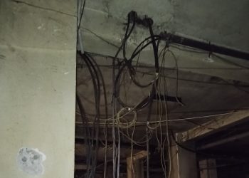 Λαϊκή Συσπείρωση Θεσσαλίας: Άθλια η κατάσταση του υπογείου στο κτίριο της Περιφέρειας στα Τρίκαλα