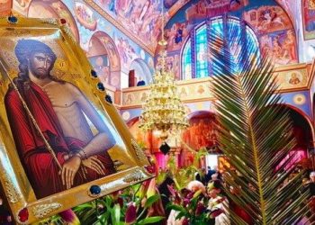 Η Αγία και Μεγάλη Εβδομάς των παθών του Κυρίου (*)