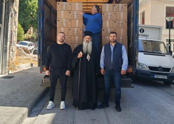 6 τόνοι τροφίμων ενισχύουν το Κοινωνικό Παντοπωλείο «Ο Άγιος Παΐσιος» του Δήμου Μετεώρων – Νέα δυναμική συνεργασία Δήμου, Ιεράς Μητρόπολης και Αρχιεπισκοπής μέσω της «Αποστολής»