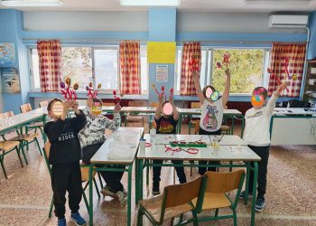 Πασχαλινά εργαστήρια κατασκευών στο ΚΔΑΠ «ΣΤΑΘΜΟΣ» του Δήμου Τρικκαίων