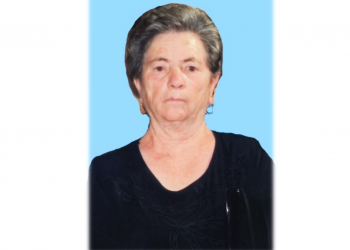 Απεβίωσε η Μαρία Παπαευθυμίου