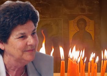 Θλίψη: Έφυγε από την ζωή η Μαρία Μπάρδα