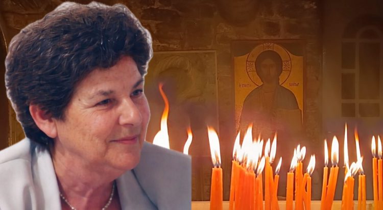 Θλίψη: Έφυγε από την ζωή η Μαρία Μπάρδα