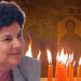Θλίψη: Έφυγε από την ζωή η Μαρία Μπάρδα