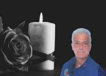 «Εσβησε» ο Απόστολος Κουτσινάρης – Βαρύ το πένθος για τον 60χρονο μάχιμο πυροσβέστη