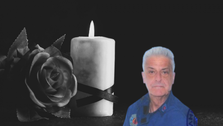 «Εσβησε» ο Απόστολος Κουτσινάρης – Βαρύ το πένθος για τον 60χρονο μάχιμο πυροσβέστη