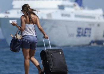 Έπεσε το σύστημα την τελευταία μέρα για τον Κοινωνικό Τουρισμό – Αγανάκτηση από αιτούντες-Παράταση μέχρι τις 27/4