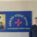 Η Παγκόσμια Ημέρα Υγείας 2026 υπερβαίνει τον συνήθη σκοπό της ευαισθητοποίησης του κοινού