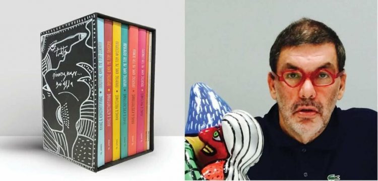 «Πίνοντας καφέ» με 6 φιλοσόφους – Στα Τρίκαλα τα βιβλία του Θανάση Λάλα