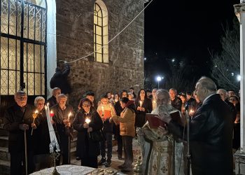Η Μεσοχώρα γιόρτασε το Πάσχα με κατάνυξη