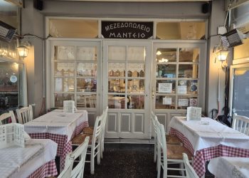«Μαντείο» στα Τρίκαλα: Η σταθερή αξία στην Απόλλωνος για φαγητό και παρέα