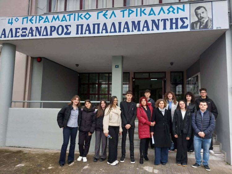 Πανελλήνια πρωτιά και διακρίσεις του 4ου Πειραματικού ΓΕΛ Τρικάλων «Αλέξανδρος Παπαδιαμάντης» στους Ι’ Πανελλήνιους Αγώνες Λόγου των Εκπαιδευτηρίων Μπακογιάννη