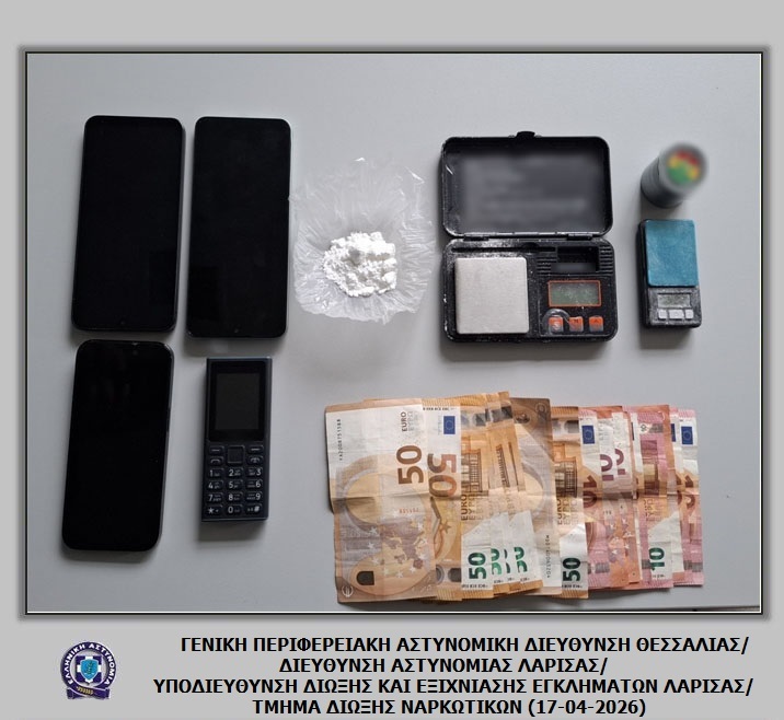 Ναρκωτικά – χρήματα και ζυγαριές εντόπισαν αστυνομικοί σε οικία