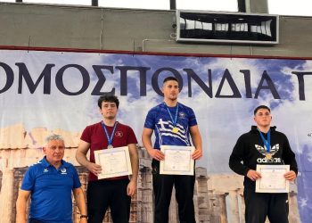 Συγχαρητήριο μήνυμα του Μουσικού Σχολείου Τρικάλων