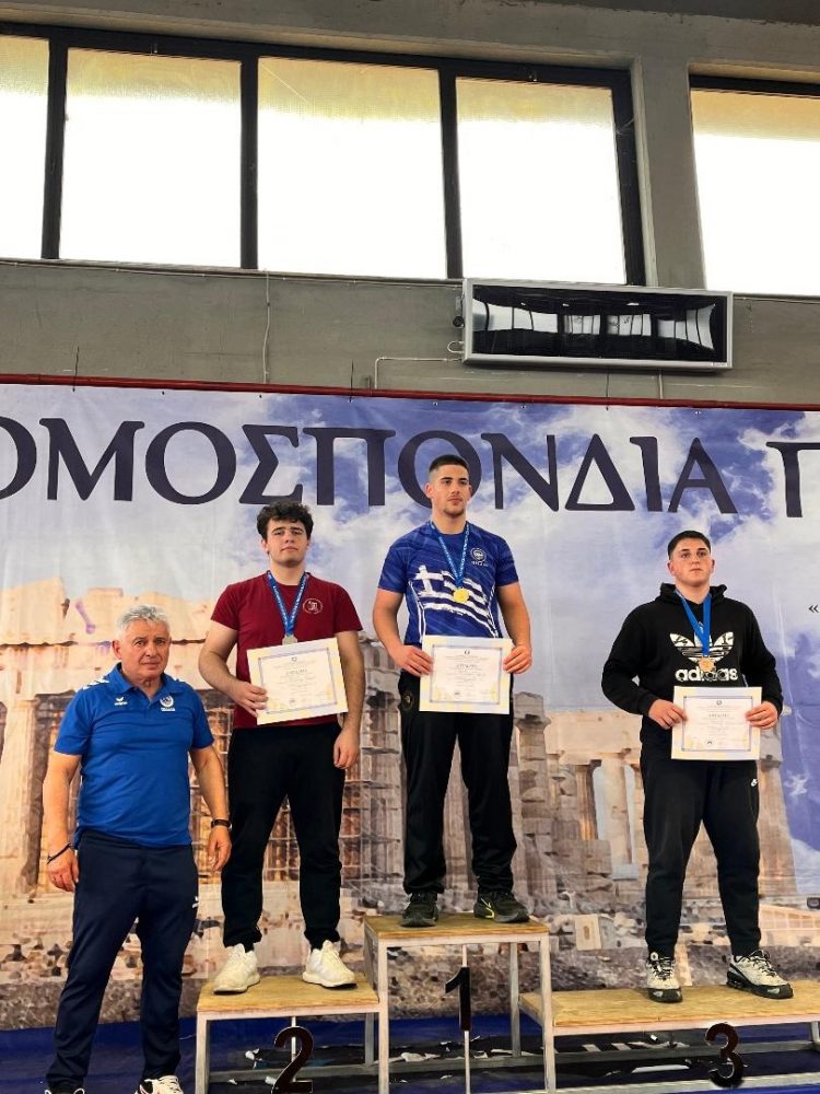 Συγχαρητήριο μήνυμα του Μουσικού Σχολείου Τρικάλων