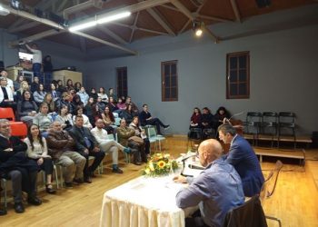 Τμήμα Διαιτολογίας Τρικάλων:  Πλούσια τα συμπεράσματα από το σεμινάριο για την διατροφή και το μεταβολισμό