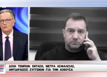 Δίκη Τεμπών: Καταπέλτης ο Νίκος Πλακιάς – Ολόκληρη η συνέντευξή του στον Πάνο Παναγιωτόπουλο | Και προειδοποίηση προς την Ζωή Κωνσταντοπούλου (ΒΙΝΤΕΟ)