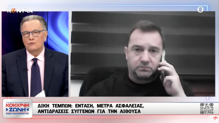 Δίκη Τεμπών: Καταπέλτης ο Νίκος Πλακιάς – Ολόκληρη η συνέντευξή του στον Πάνο Παναγιωτόπουλο | Και προειδοποίηση προς την Ζωή Κωνσταντοπούλου (ΒΙΝΤΕΟ)