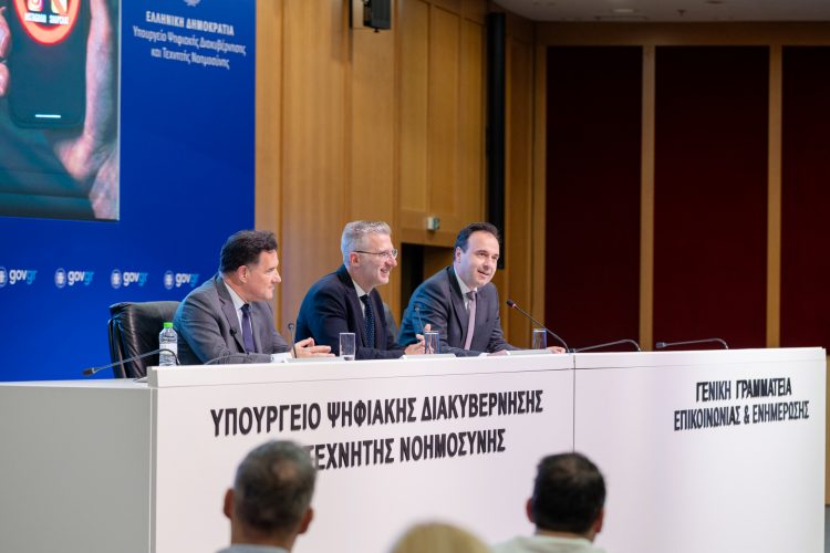 Το νέο πλαίσιο ρυθμίσεων για την πρόσβαση των ανηλίκων στα social media – Εισάγεται ένα σαφές και συνεκτικό πλαίσιο για την προστασία των ανηλίκων στο ψηφιακό περιβάλλον
