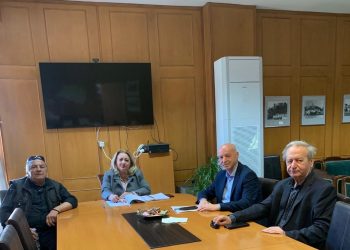 Προετοιμάζεται η Περιφερειακή Ενότητα Τρικάλων για το 40ο Πανελλήνιο Αντάμωμα των Βλάχων