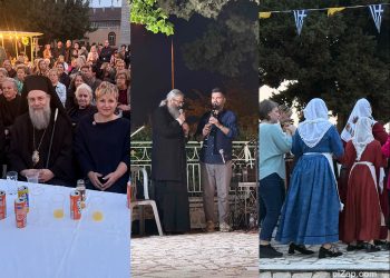 Σαράγια Τρικάλων: Ο μελωδικός επίλογος των πανηγυρικών εκδηλώσεων του εορτάζοντος Ιερού Ναού (ΦΩΤΟ)