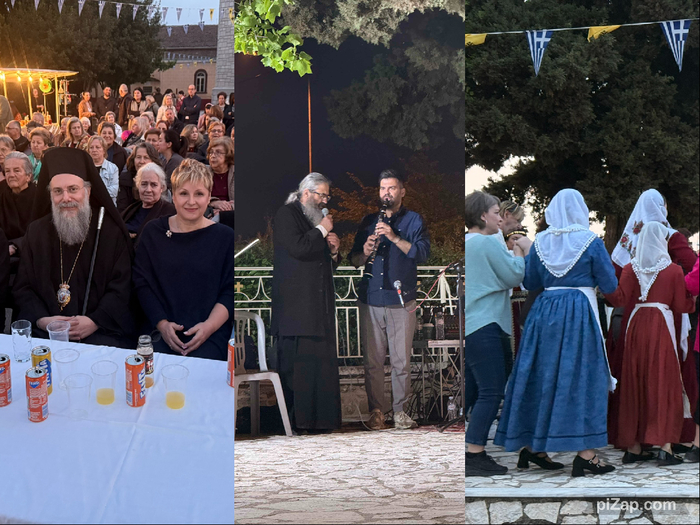 Σαράγια Τρικάλων: Ο μελωδικός επίλογος των πανηγυρικών εκδηλώσεων του εορτάζοντος Ιερού Ναού (ΦΩΤΟ)