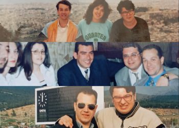 Αποχαιρετισμός στο φίλο μου, το Νίκο