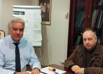 Ενισχύεται με ορθοπεδικό το Κέντρο Υγείας Πύλης