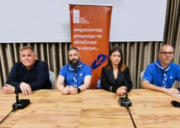 41η ΠΑΠΕ: Επίκεντρο του Προσκοπισμού τα Τρίκαλα με 1.250 παρουσίες και δεκάδες δράσεις πολιτισμού