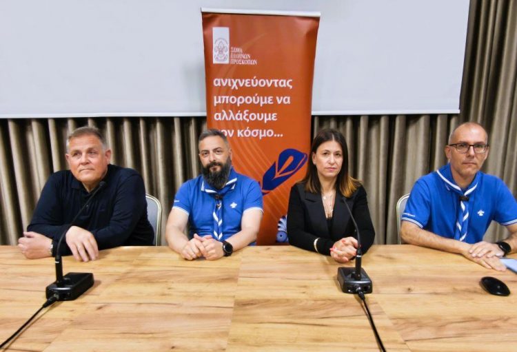 41η ΠΑΠΕ: Επίκεντρο του Προσκοπισμού τα Τρίκαλα με 1.250 παρουσίες και δεκάδες δράσεις πολιτισμού