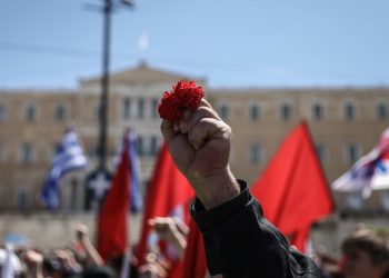 Πρωτομαγιά: Πώς θα αμειφθούν όσοι δουλέψουν – Τι προβλέπεται