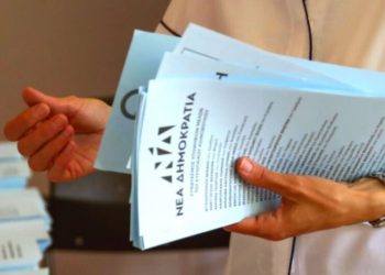 Η «μάχη» του ψηφοδελτίου στα Τρίκαλα