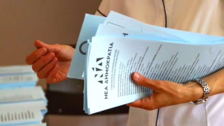 Η «μάχη» του ψηφοδελτίου στα Τρίκαλα