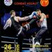 Διασυλλογικό Πρωτάθλημα Boxe Savate στα Τρίκαλα
