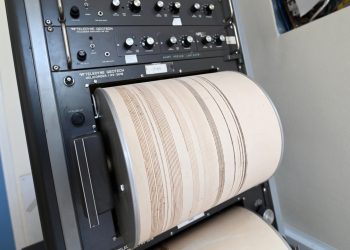 Σεισμός τώρα: Δόνηση 4,3 Ρίχτερ στα Ιωάννινα