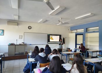Ανάπτυξη νέων δράσεων από το Κέντρο Ημέρας Παιδιών και Εφήβων του Ν. Τρικάλων