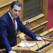Σκρέκας: Να αρθεί η ασυλία μου – Δεν ζητήθηκε από εμένα τίποτα παράνομο, ούτε ζήτησα κάτι παράνομο (Βίντεο)