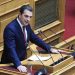 Σκρέκας: «Ζητώ την άρση ασυλίας, ώστε να αποκατασταθεί η αλήθεια»