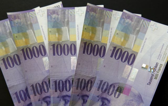 Ελβετικό φράγκο: Επιστρέφει ως «ασφαλές καταφύγιο»