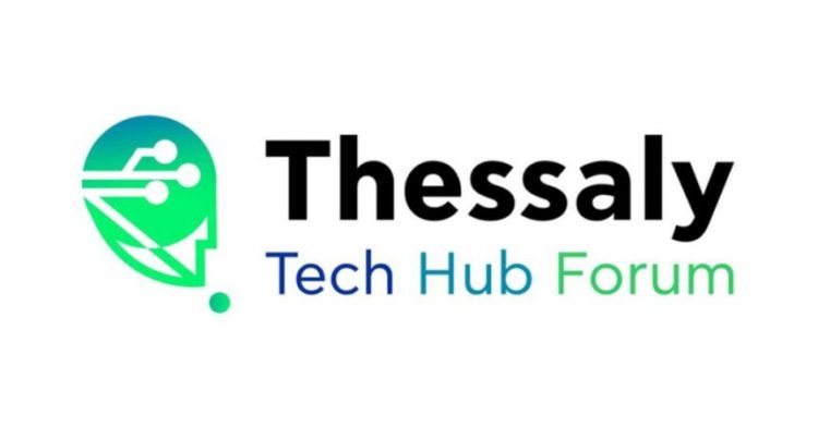 Στις 16 Μαΐου το Thessaly Tech Hub Forum 2026 στον Βόλο