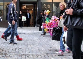 Νωρίτερα θα καταβληθούν οι συντάξεις Μαΐου – Έως την Μ.Τετάρτη το δώρο Πάσχα