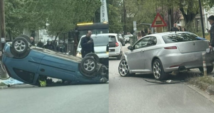Τρίκαλα: Πλαγιομετωπική δύο Ι.Χ.Ε. κοντά στον Μύλο Ματσόπουλου – Τούμπα στο οδόστρωμα το ένα! (ΦΩΤΟ)