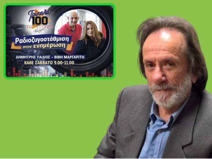 Θανάσης Τσιάρας: Στον δρόμο της επιστροφής – Πότε θα επανενταχθεί στον συνδυασμό του Δημήτρη Κουρέτα