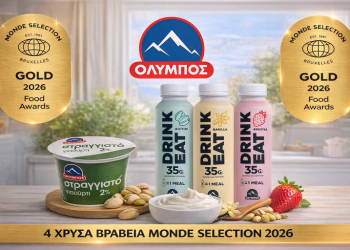 4 Χρυσά Βραβεία για την ΟΛΥΜΠΟΣ στον διεθνή διαγωνισμό Monde Selection 2026